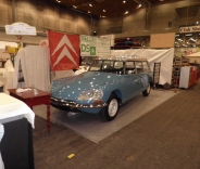 Citroen DS 23 break 1975